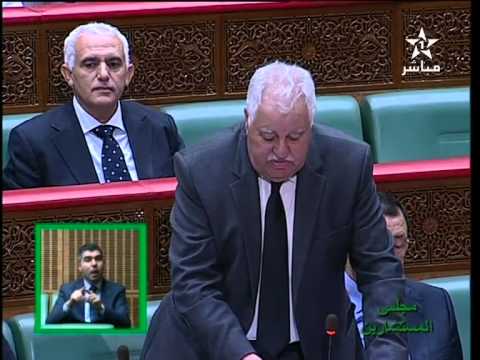 شكيل الأسباب التي حالت دون تمكن وزارة العدل والحريات من تنفيذ الغرامات والصوائر القضائية