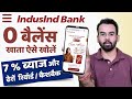Idusind Bank Zero Balance Account Opening Online 2025 | Indusind Bank Zero Balance Account Details