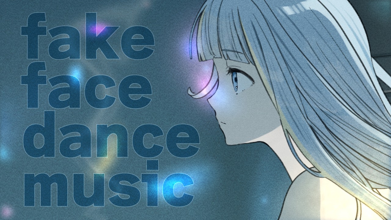 【歌ってみた】fake face dance music - 音田雅則 (covered by 水城あくあ)【オリジナルMV】