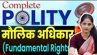 मौलिक अधिकार |Fundamental rights | Indian Constitution |Types of Writs | mool adhikar | Virat Vision