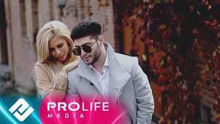 DANIAL - На расстоянии (тизер клипа) DANIAL - На расстоянии (тизер клипа)