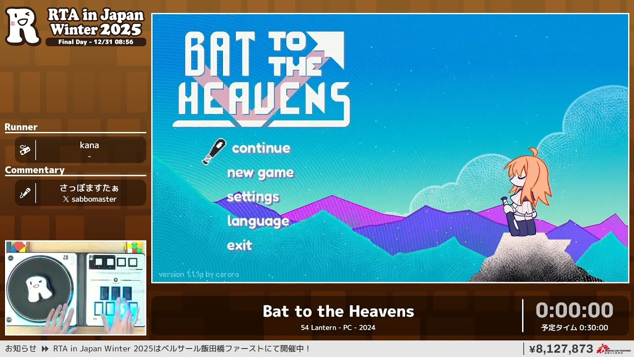 Bat to the Heavens - RTA in Japan Winter 2025