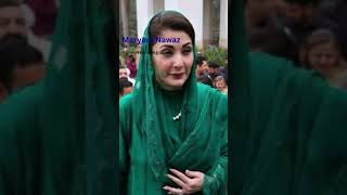 Maryam Nawaz Song | #maryamnawaz #nawazsharif #song #pk #maryamnawaz #shahbazsharif #election #imran