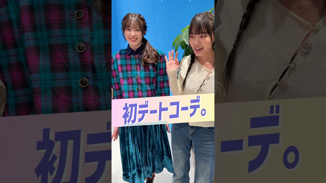 振り回されるチョロその先輩 #ちょこぱ #ショートバラエティ #平松想乃 #葛西杏也菜