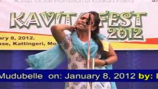 Konkani Poem Nutan Sakhardande - Richa Kalangutkar Kavita Trust