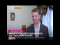 ТРК «Київ» про закриття 155-го сезону в Національній опері Украіни