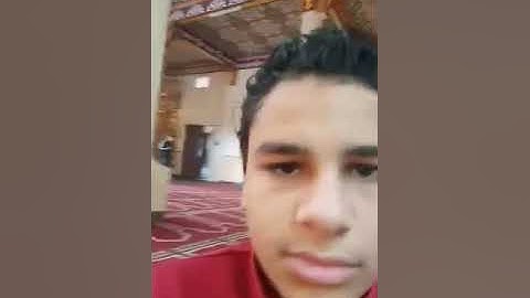 المصحف المعلم سورة الفاتحة الشيخ محمد عاطف عبد الفضيل