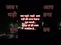 #motivational #targetpdf #trending #motivation