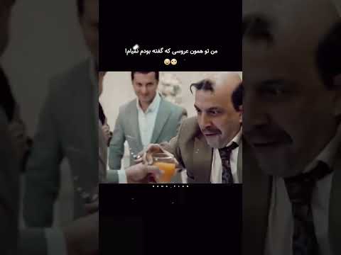 رضا عطاران بهزاد خلج عباس جمشیدی فر اقای قاضی سریال اجل معلق الیکا عبدالرزاقی    