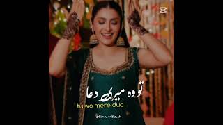 beautiful acter ayza khan