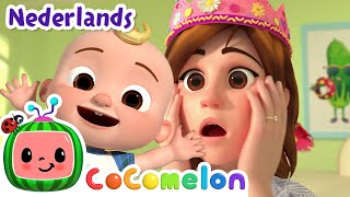 Wat Doet Jj? Cocomelon Nederlands - Kinderliedjes
