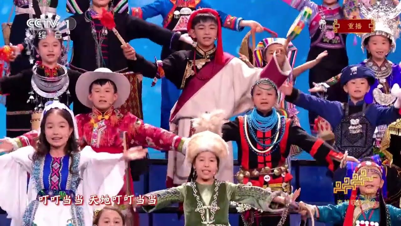 谁懂啊！周深与56个民族少年合唱《吉量》，氛围感封神！| 中华民族