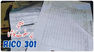 Paper Slot(سلوٹ) | Rico Printer Machine Paper Jamming Problems | Rico 301 Machine