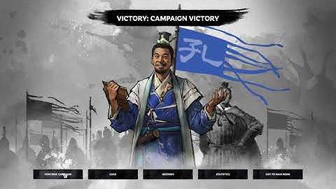 Total War Three Kingdoms: Kong Rong Faction Victory