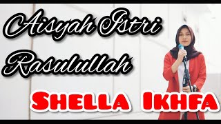 Aisyah Istri Rasulullah - Music Rock Cover Jeje GuitarAddict feat Shella Ikhfa