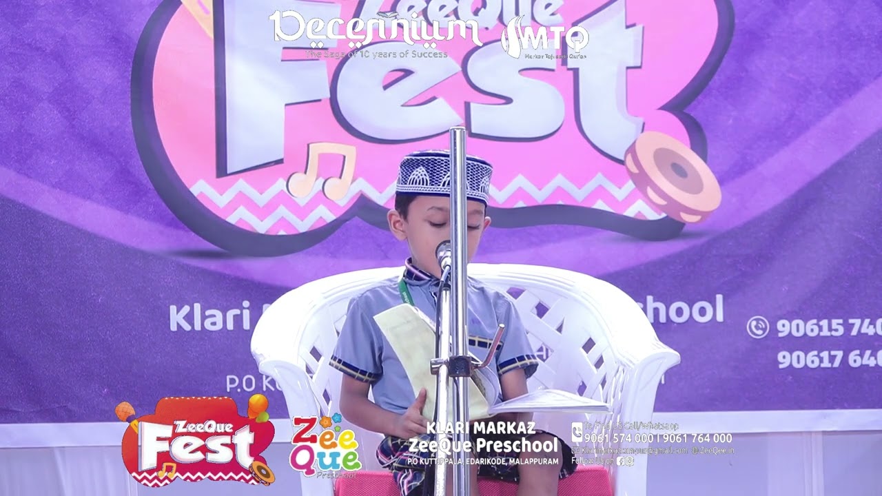 Hizb | Abdul Hadi | ZeeQue Fest 2025 | Klari Markaz ZeeQue Preschool 