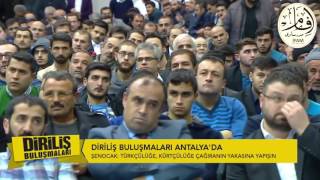Ümmetin Kilitlerini Sen Kıracaksın!