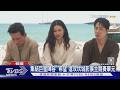 《希望》進攻坎城影展主競賽單元! 首映爆好評:映後鼓掌7分鐘｜TVBS新聞 @TVBSNEWS01