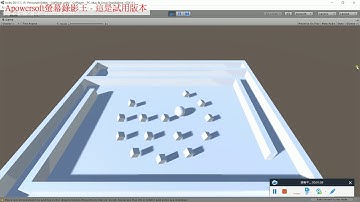 Unity 滾球遊戲