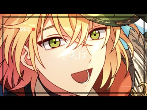 【まほやくMAD】フロムトーキョー【全員】