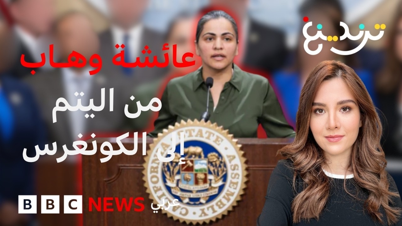 ����� ����: �� ���� ���� �� ���� ������� ������� ��� �������� ��������
 - نشر قبل 38 دقيقة