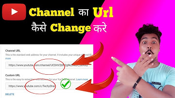 how to set custom url for youtube 2022 😱🔥 || custom url कैसे लगाए 😱🔥|| #techyshan.