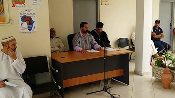 قراءة ندية من المقرىء محمد بنفضول في افتتاح مسابقة تجويد القرآن الكريم لجمعية النصر