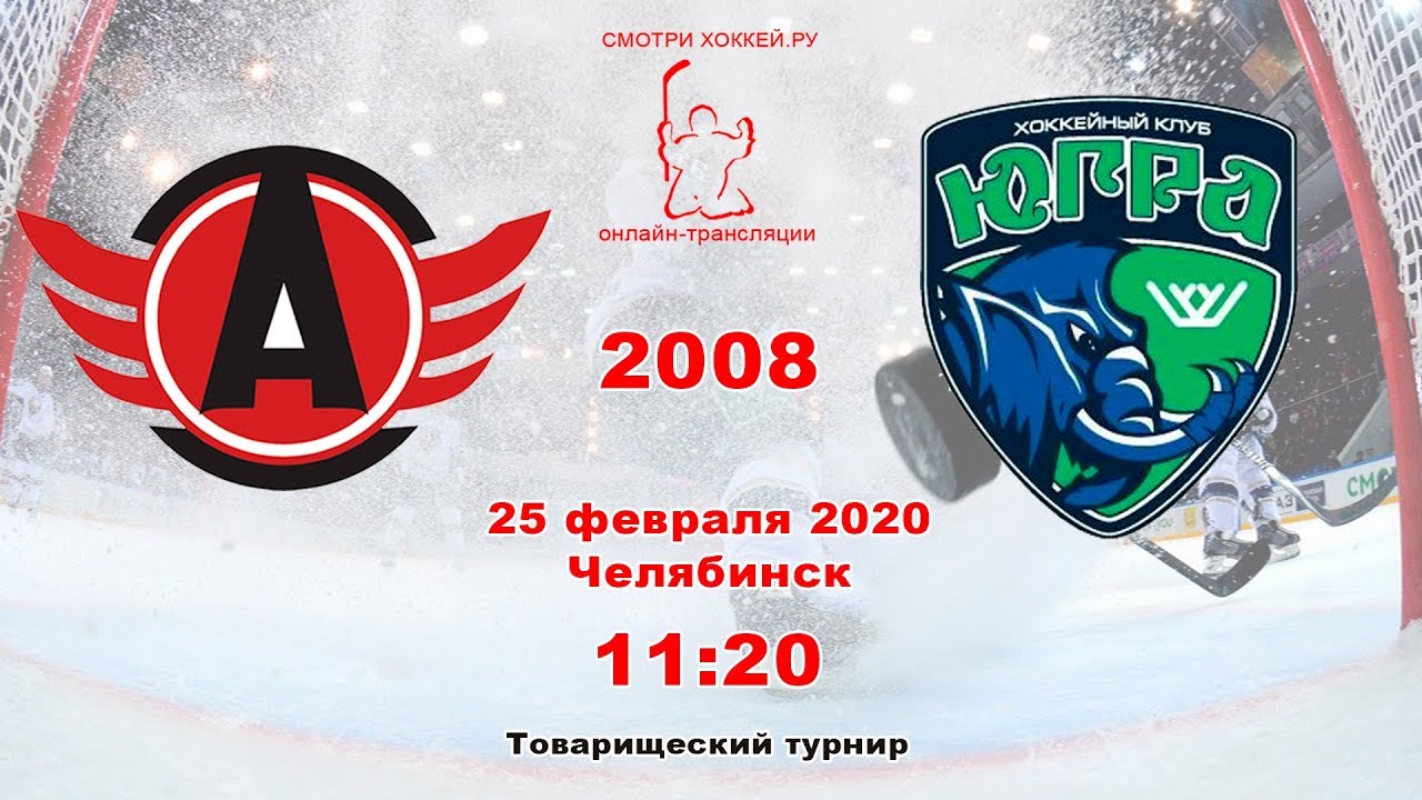 Авто спартаковец 2008 екатеринбург Авто спартаковец 2008 екатеринбург