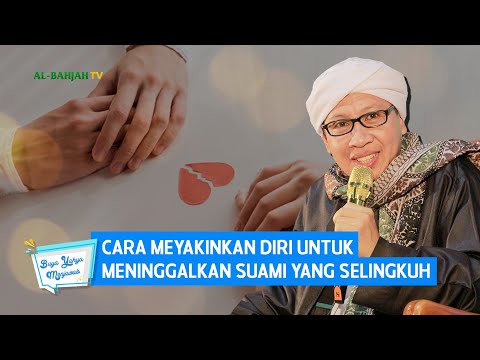 Video: Bagaimana Cara Meninggalkan Suami Yang Selingkuh