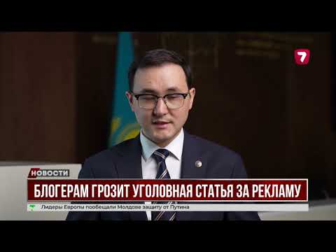 «Топ азартных блогов в России: где encontrfind real-time betting updates»