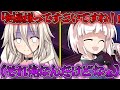 【ゆっくり茶番劇】最強の剣豪と大賢者は3度目の人生を歩むようです。#31話 『剣豪はもういない』