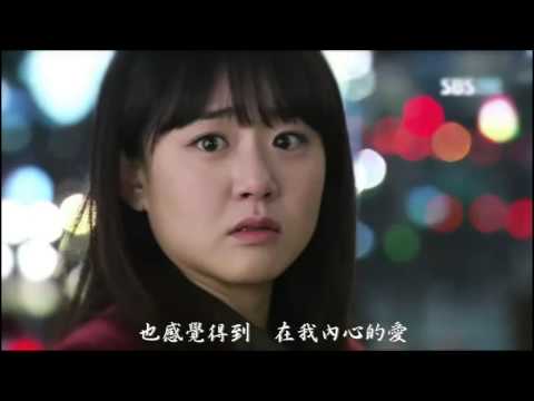 [官方MV]白雅言-長腿叔叔(中文字幕版)