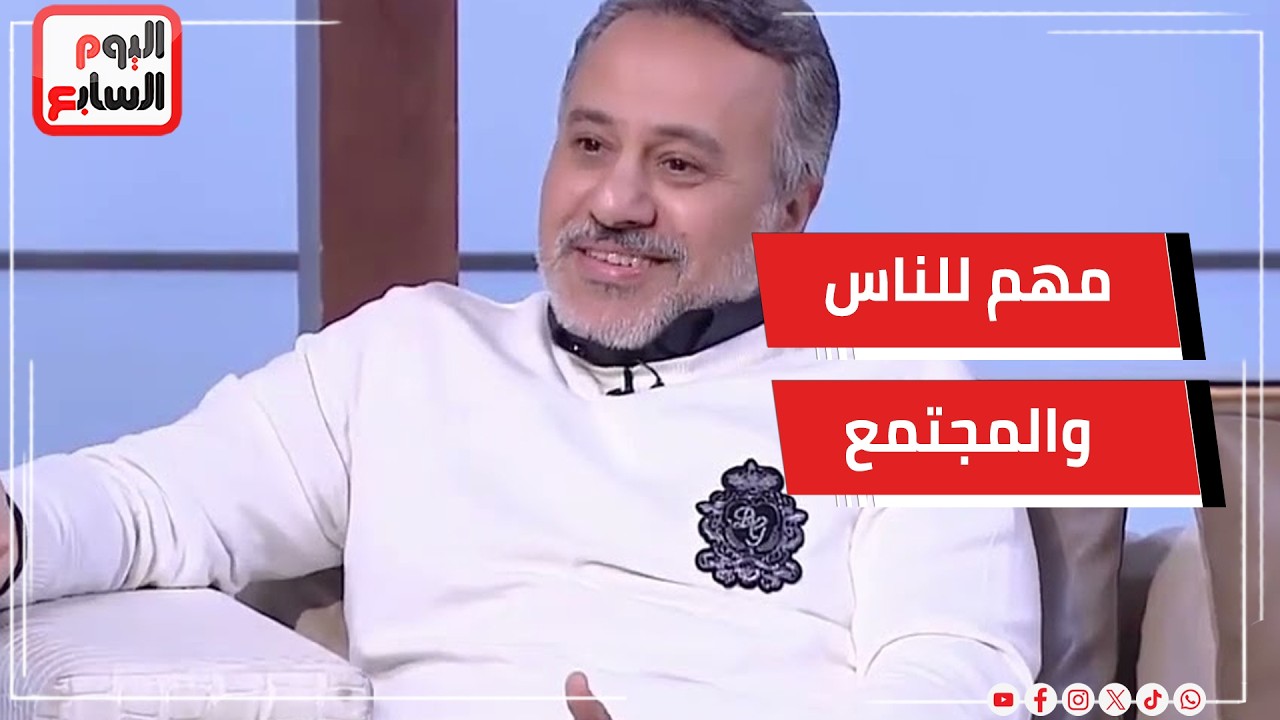 ��� ����� �������� ������ ����� ���� ����� �� ������� �� ����� ���
 - نشر قبل 13 دقيقة