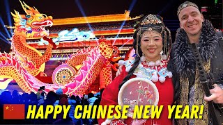 OFFICIALLY CHINESE!… New Year Celebration in Xi’An, China