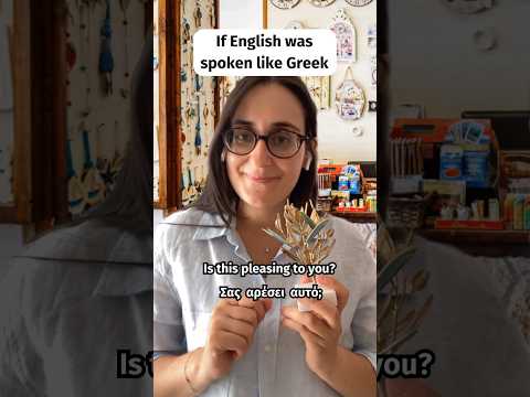 If Greek was