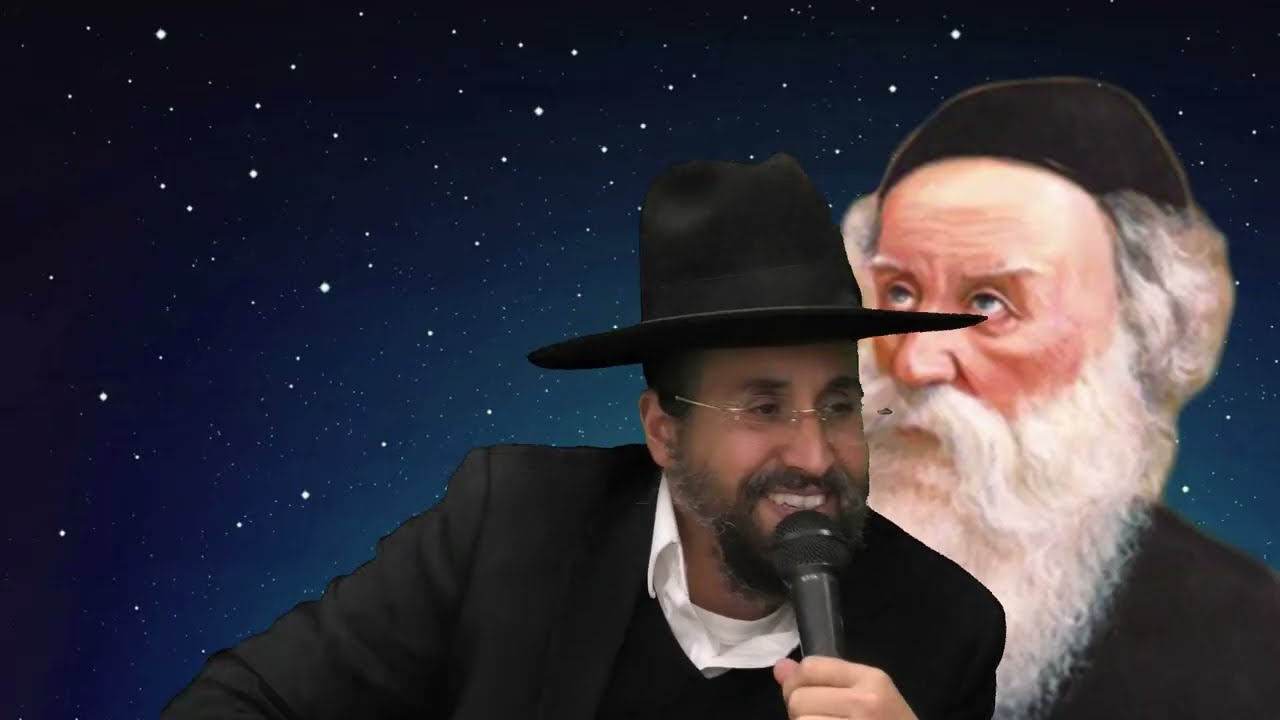 מי יוכל לראות את אלוקים אחרי 120🌹בצור ירום ליקוטי אמרים פרק כ'-6🌹הרב יואל כבתי שליט