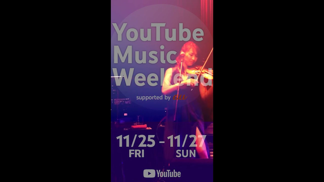 小比類巻かほる2022 Live - YouTube Music Weekend Vol.6