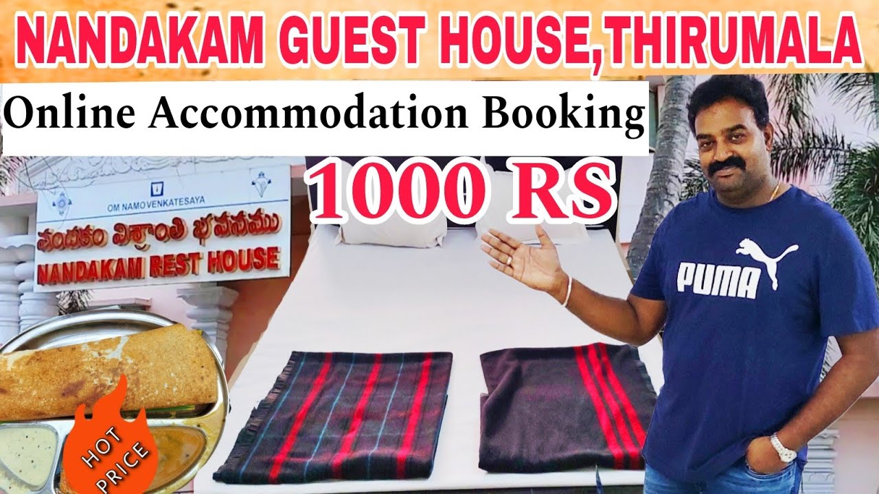 💥 1000 RS திருப்பதியில் தங்கும் அறை| ROOM REVIEW தமிழ் | NANDAKAM HOUSE | HOW TO BOOK 