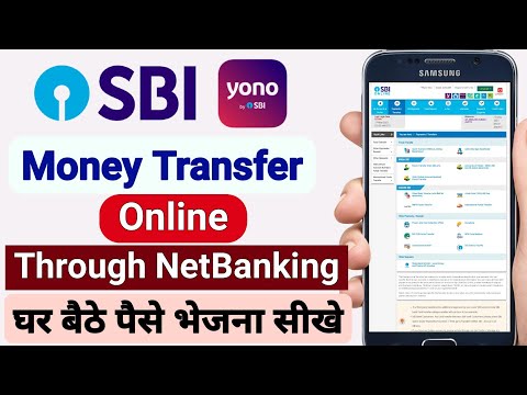 How To Transfer Money From SBI Bank Account To Another Bank Account Online | Sbi Money Transfer 2021