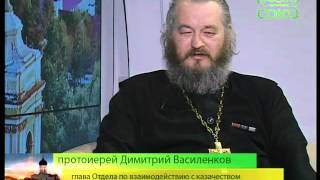 Беседы с батюшкой. Воспитание молодежи. Эфир от 25 марта 2016г