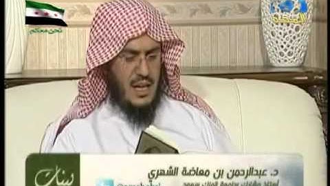 برنامج بينات تأملات في سورة النساء -- ( الآيات 139 -- 140 )