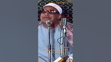 قرآن كريم ❤️