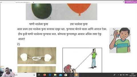 7th Science Bridge Course-20