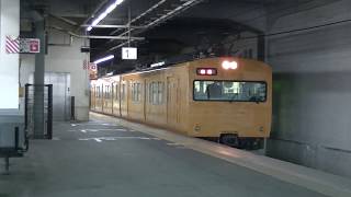 食パン 切妻 改造電車 赤穂線 下り 回送列車  国鉄115系（2両編成）JR西日本 岡山電車区 岡オカ  G-02編成 岡山 01687