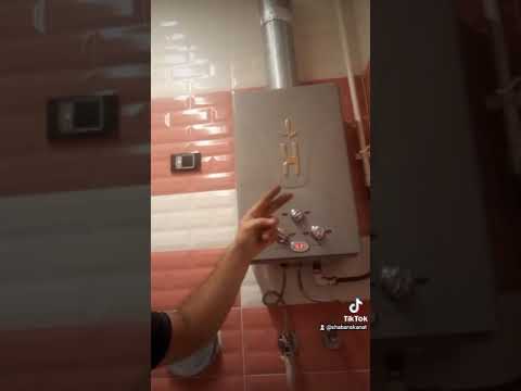 سخان غاز كريازي الحديث ممتاز جدا 