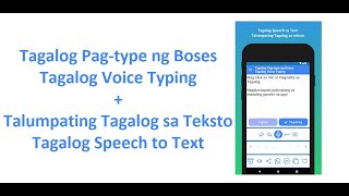 Tagalog Voice Typing App Demo screenshot 5