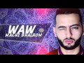 Aminux  machi b7alhom official lyric clip     