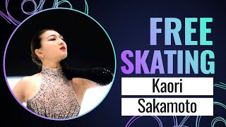 Kaori SAKAMOTO (JPN) | Women Free Skating | GP Final 2023 | #GPFigure