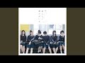 Shitto No Kenri Shitto No Kenri