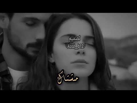 حالة واتس كاظم الساهر مشتاق وحشتيني